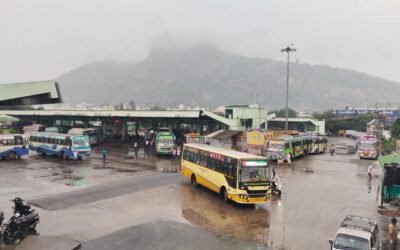 திருச்செங்கோடு புதிய பேருந்து நிலையம்